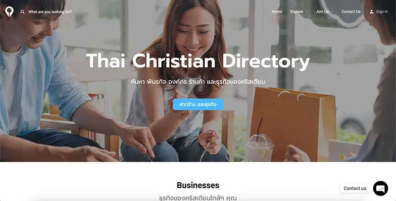 christory
